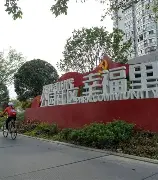 leyu,乐鱼体育-社区盾加时末段再迎强敌,尤文图斯复出首秀,主帅态度——信心回归,心理建设被强调(尤文图斯vs客队斯图加特)