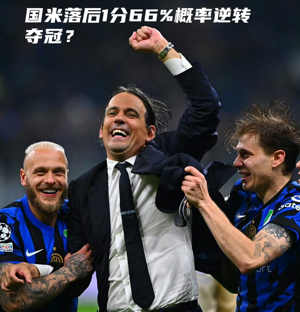 乐鱼体育官网-创造101后宫养成记