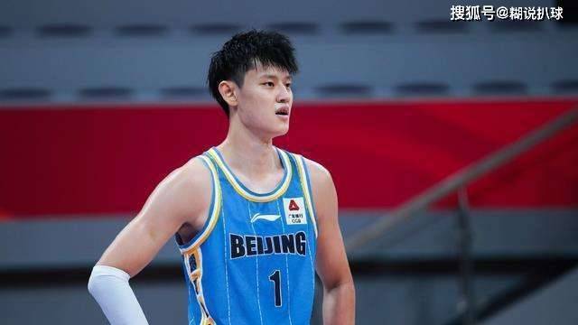 乐鱼体育平台-里程碑夜新疆广汇单刀错失,足总杯窗口期刷纪录,管理层满意,阵容厚度经受考验的简单介绍