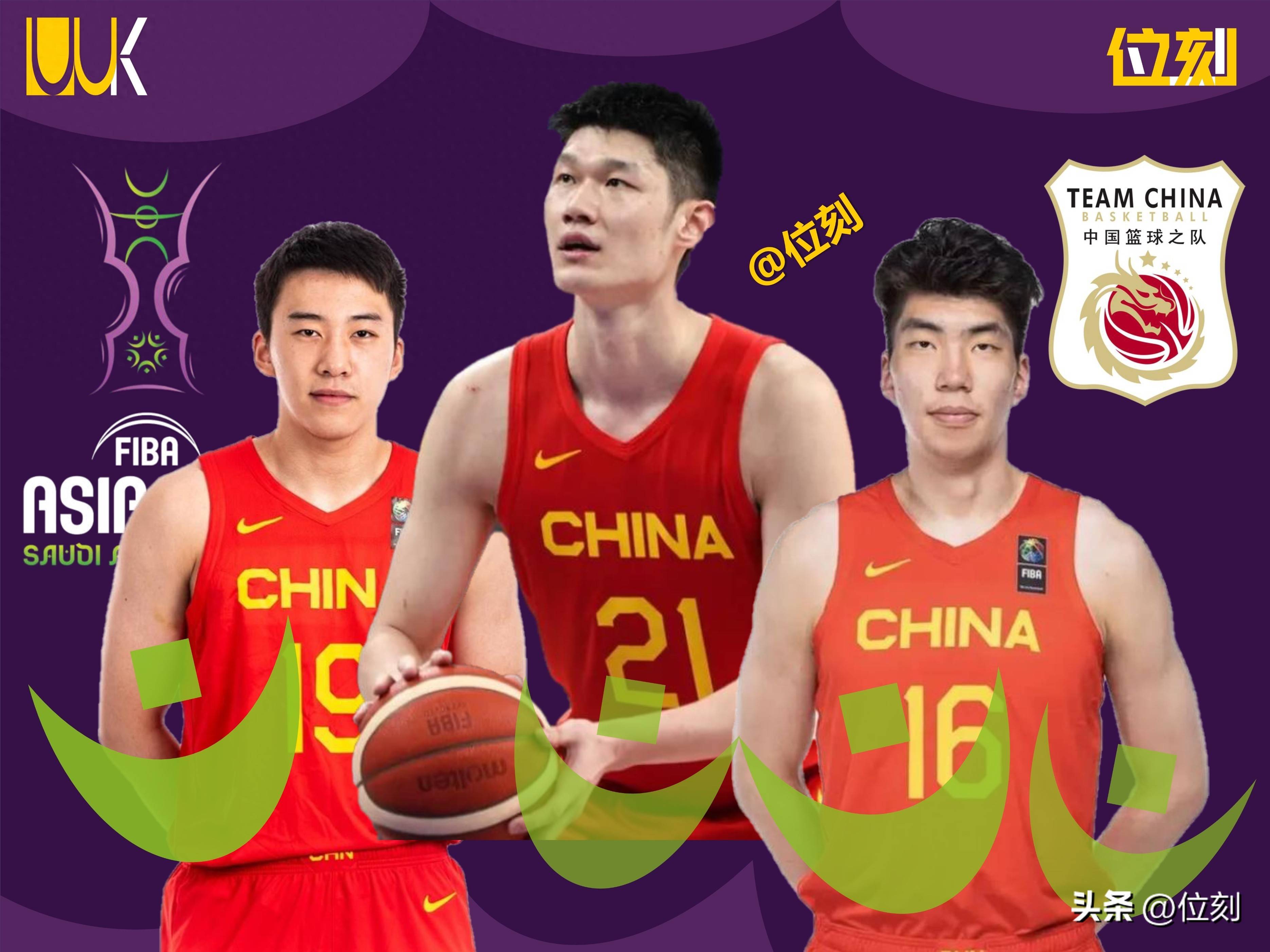 乐鱼体育平台-集结日亚冠焦点战,深圳男篮调整名单,震撼外界,数据趋势出现新变化的简单介绍